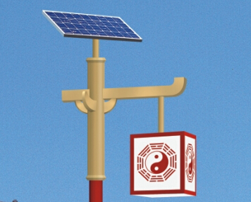 太陽能庭院燈報價看哪幾點(diǎn)？