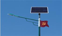 解析如何挑選好品質(zhì)的太陽能路燈 ？