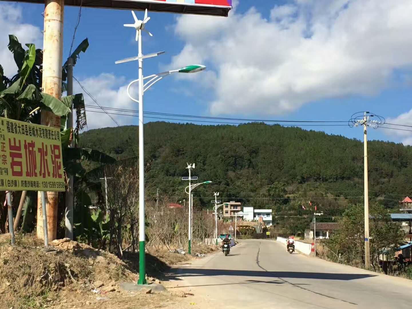 福建大田70套風光互補路燈工程完工！